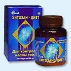 Хитозан-диет капсулы 300 мг, 90 шт - Бакчар